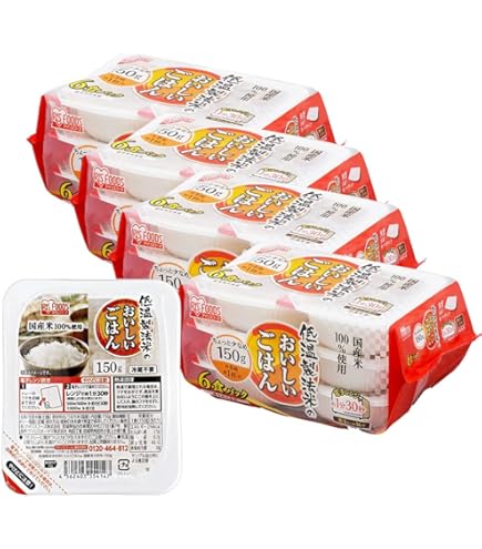 Amazon | パックご飯 アイリスオーヤマ 120g ×10食 レトルトご飯
